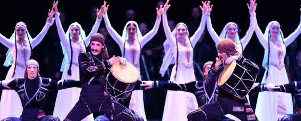 GÜRCİSTAN