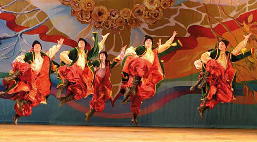 UKRAYNA